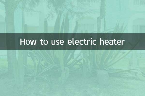 How to use electric heater