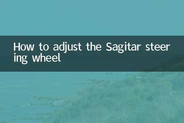 Cómo ajustar el volante Sagitar