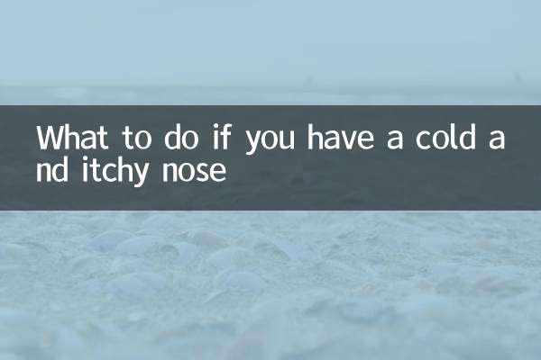 Cosa fare se hai il naso freddo e prurito