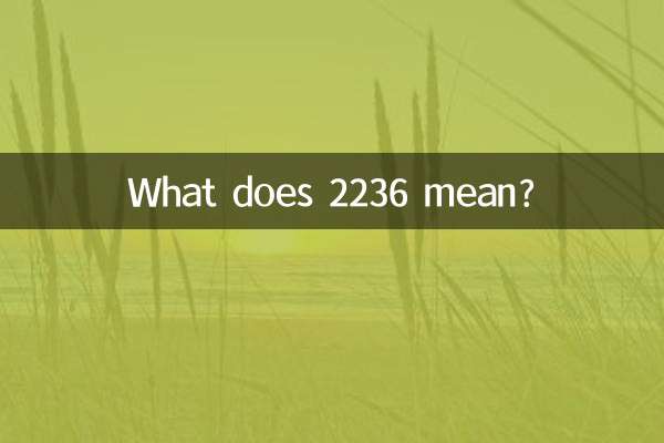 Que signifie 2236 ?