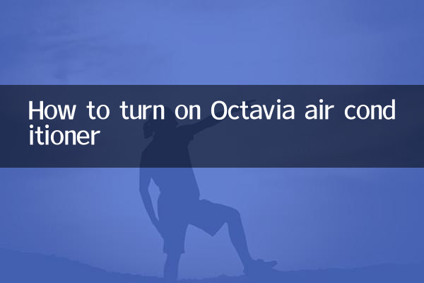 Cómo encender el aire acondicionado Octavia