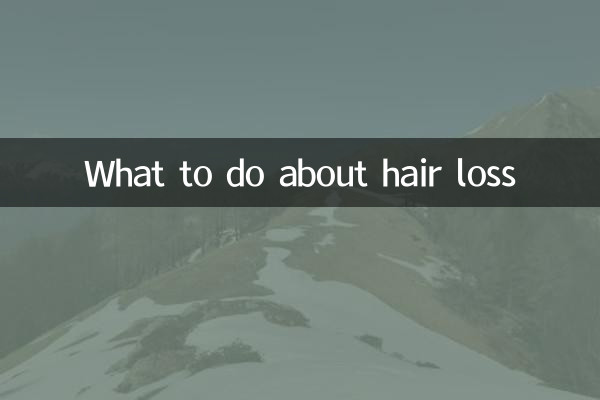 Cosa fare in caso di caduta dei capelli