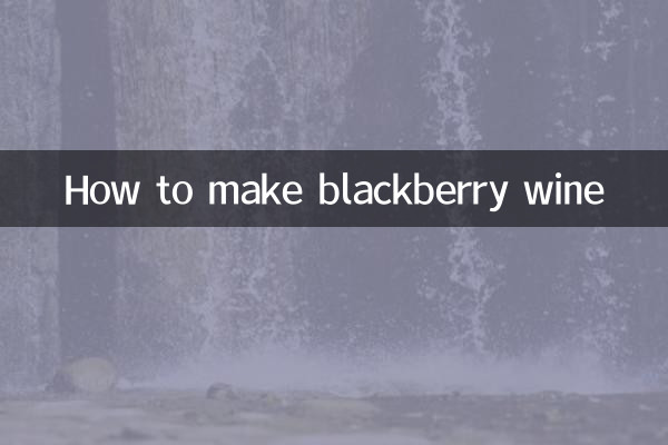 Wie man Brombeerwein macht