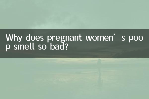 Perché la cacca delle donne incinte ha un cattivo odore?
