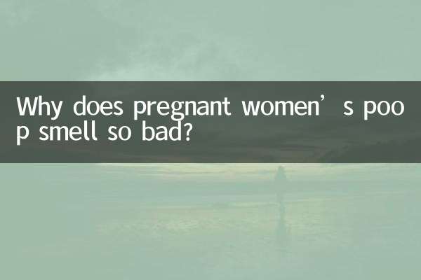Por que o cocô das mulheres grávidas cheira tão mal?