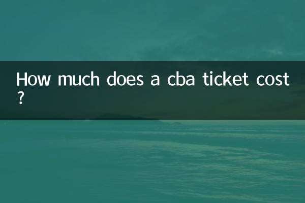 Combien coûte un billet CBA ?