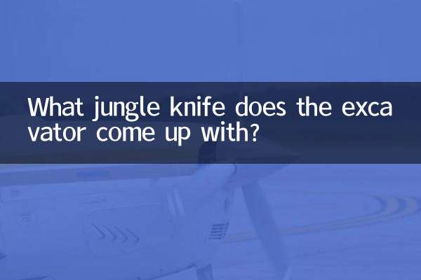 Quel couteau à jungle que la excavatrice propose?