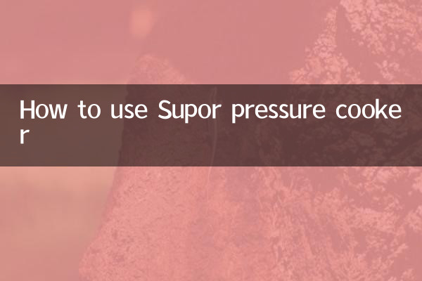 How to use Supor pressure cooker