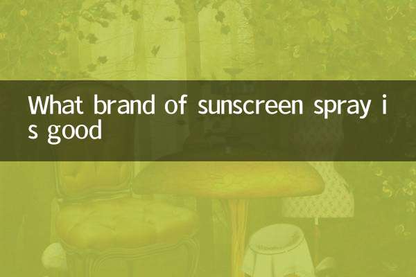 Quelle marque de spray de crème solaire est bonne