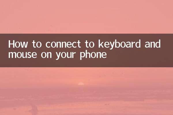 How to connect to keyboard and mouse on your phone