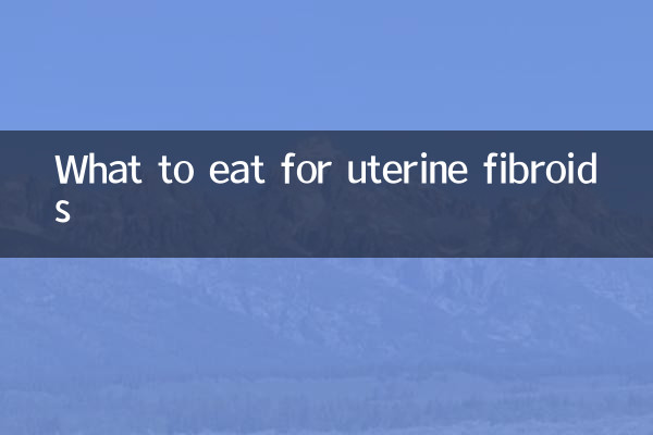 Que manger pour les fibromes utérins