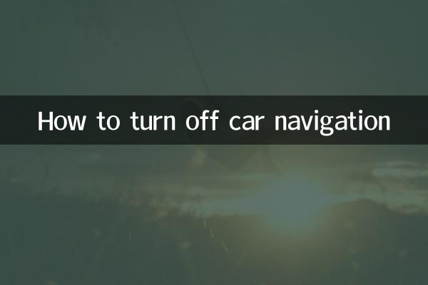 So deaktivieren Sie die Autonavigation