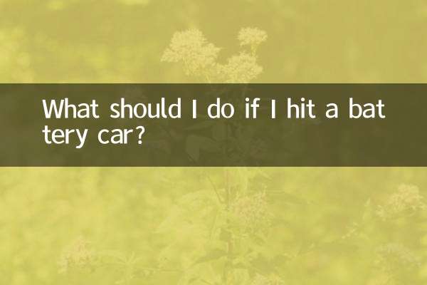 Cosa devo fare se tampono un'auto a batteria?
