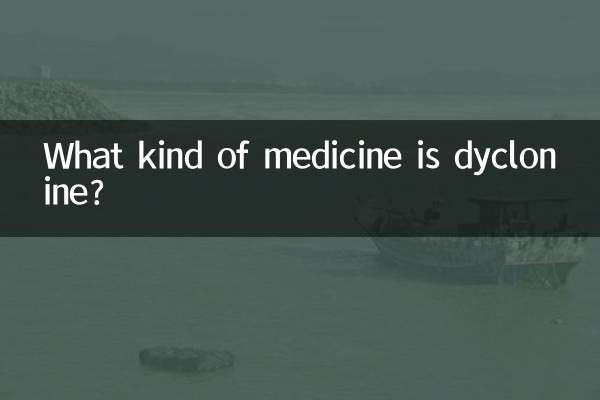 ¿Qué tipo de medicamento es la diclonina?