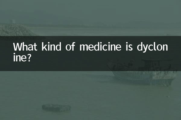 ¿Qué tipo de medicamento es la diclonina?