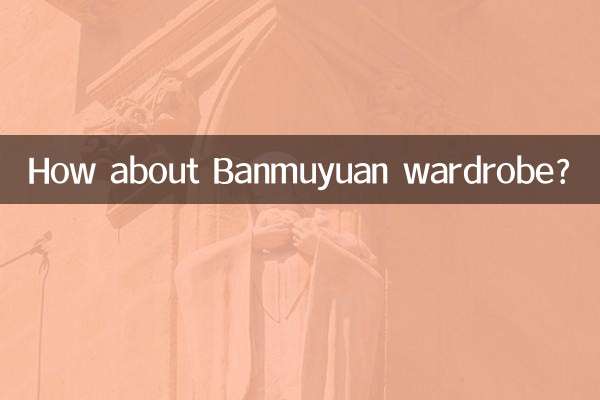 Que tal o guarda-roupa Banmuyuan?