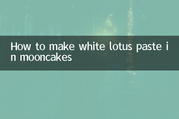 Como fazer pasta de lótus branca em mooncakes