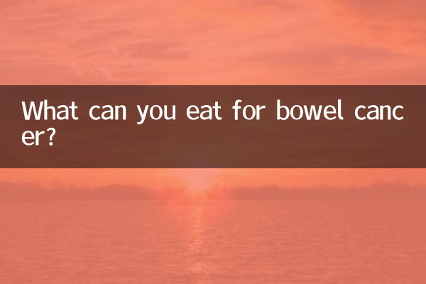 Cosa puoi mangiare per il cancro all'intestino?