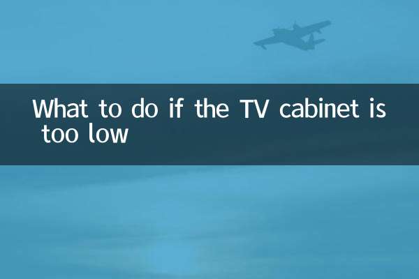 Что делать, если тумба под телевизор слишком низкая