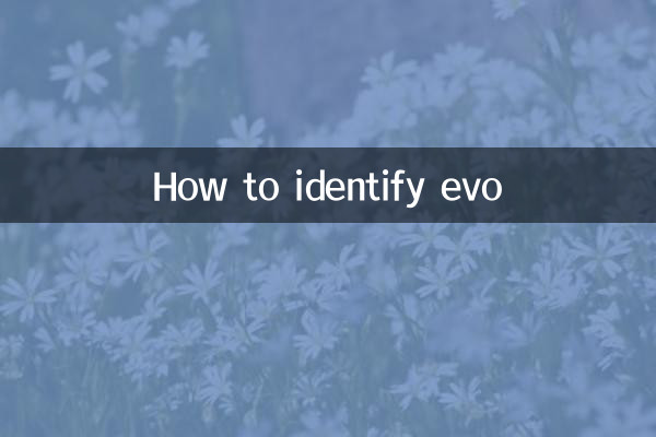 Come identificare l'evo