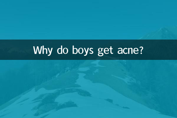 Perché i ragazzi hanno l'acne?