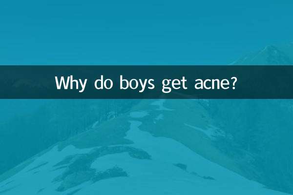Perché i ragazzi hanno l'acne?