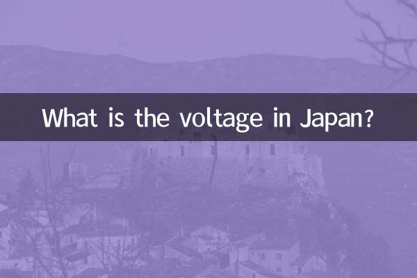 What is the voltage in Japan?