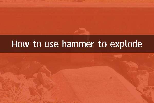 كيفية استخدام المطرقة لعمل الانفجار الكبير
