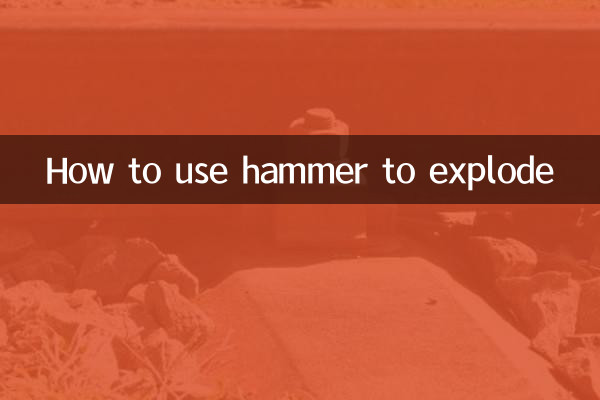 كيفية استخدام المطرقة لعمل الانفجار الكبير