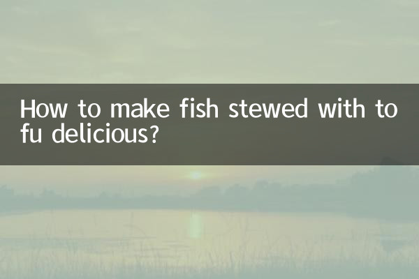 توفو کے ساتھ مچھلی کو کس طرح تیار کیا جائے؟