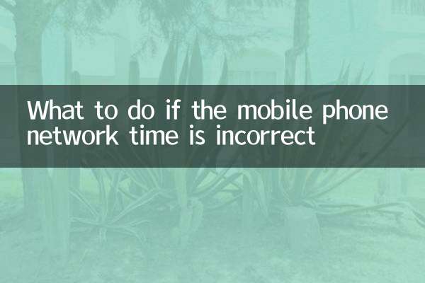 Cosa fare se l'orario della rete mobile non è corretto