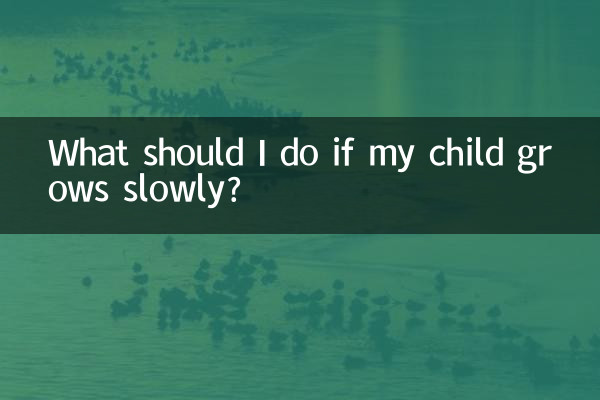 আমার সন্তান ধীরে ধীরে বড় হলে আমার কী করা উচিত?