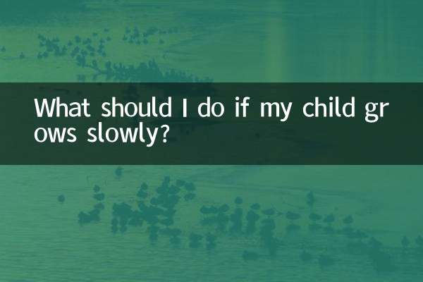 আমার সন্তান ধীরে ধীরে বড় হলে আমার কী করা উচিত?