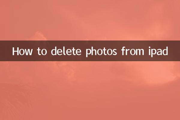 Como deletar fotos do ipad