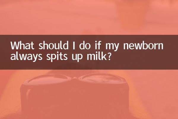 What should I do if my newborn always spits up milk?