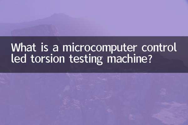 ¿Qué es una máquina de ensayo de torsión controlada por microcomputadora?