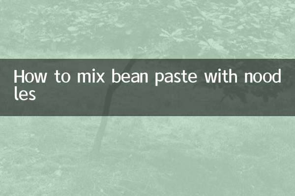 Come mescolare la pasta di fagioli con le tagliatelle