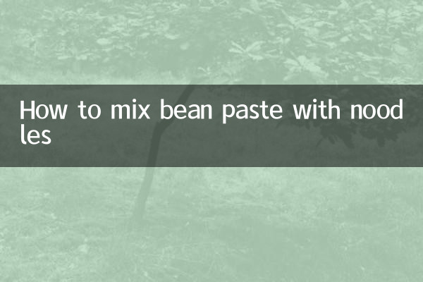 Come mescolare la pasta di fagioli con le tagliatelle