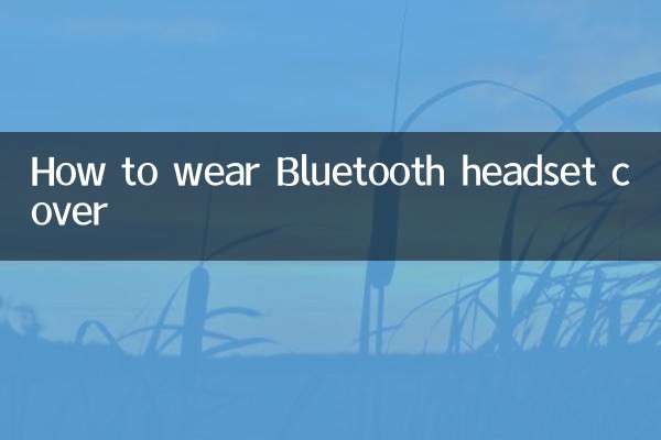 So tragen Sie die Bluetooth-Headset-Hülle