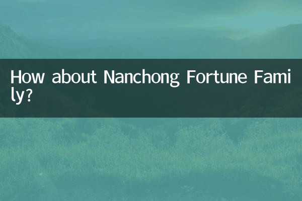 Et la famille Nanchong Fortune ?