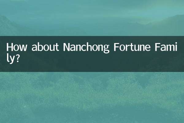 Et la famille Nanchong Fortune ?