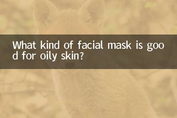 چه نوع ماسکی برای پوست های چرب مناسب است؟