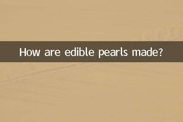 Как делают съедобный жемчуг?