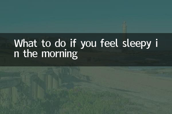 O que fazer se você sentir sono pela manhã
