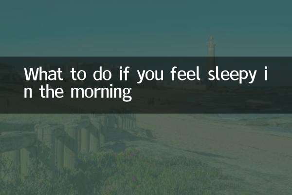 O que fazer se você sentir sono pela manhã