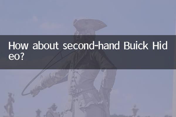 ¿Qué tal un Buick Hideo de segunda mano?