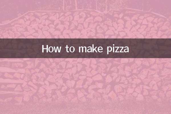 पिज़्ज़ा कैसे बनाये