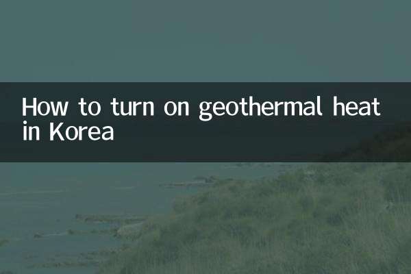 So nutzen Sie Erdwärme in Korea