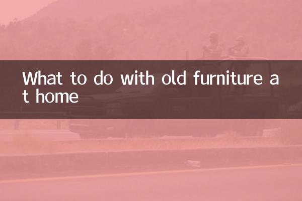What to do with old furniture at home
