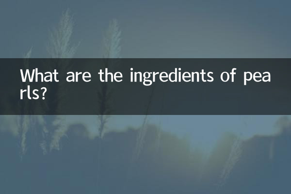 ¿Cuáles son los ingredientes de las perlas?